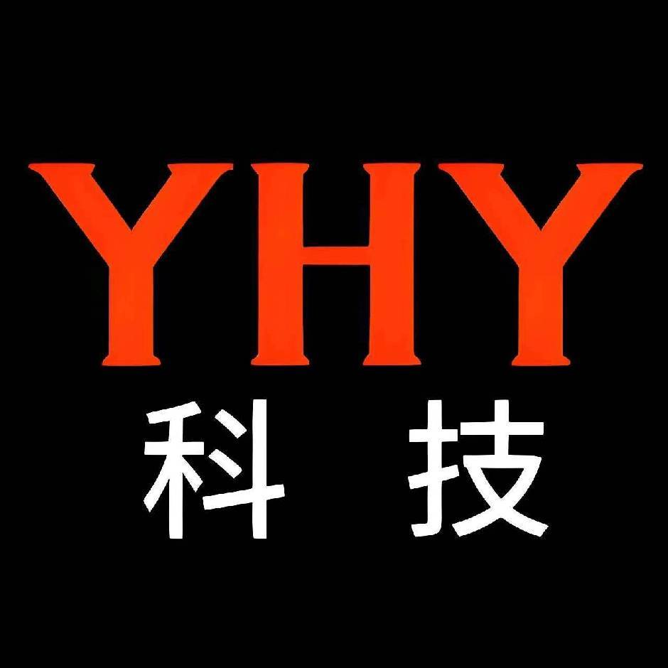 YHY科技站邀请码